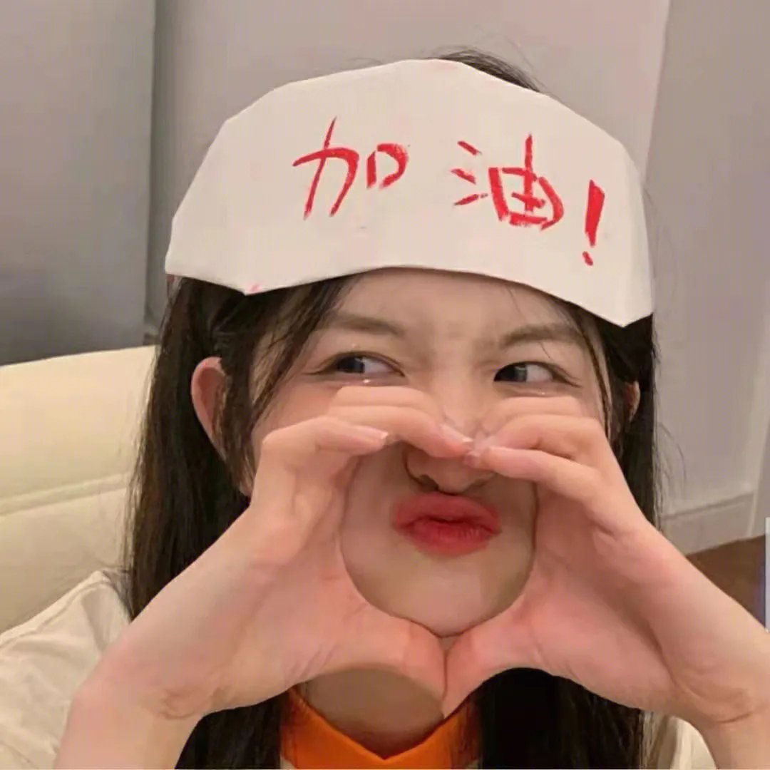大嘴巴第五季