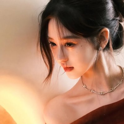 腐败