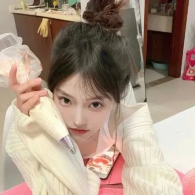 靓妹贵姓
